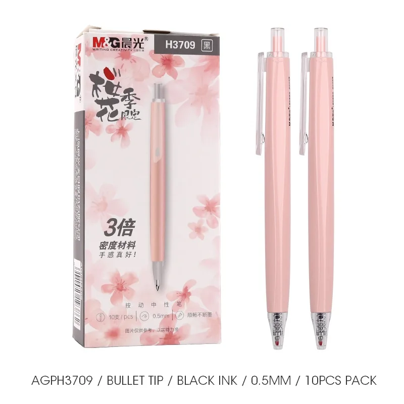 10 Pcs Gel Pen 3 M& G стиль Сакура милый каваи гелевая ручка канцелярские принадлежности Набор 0,5/0,38 мм очень тонкий ролик выдвижные чернила ручки для школьных принадлежностей - Цвет: 10 Pcs Gel Pen 3