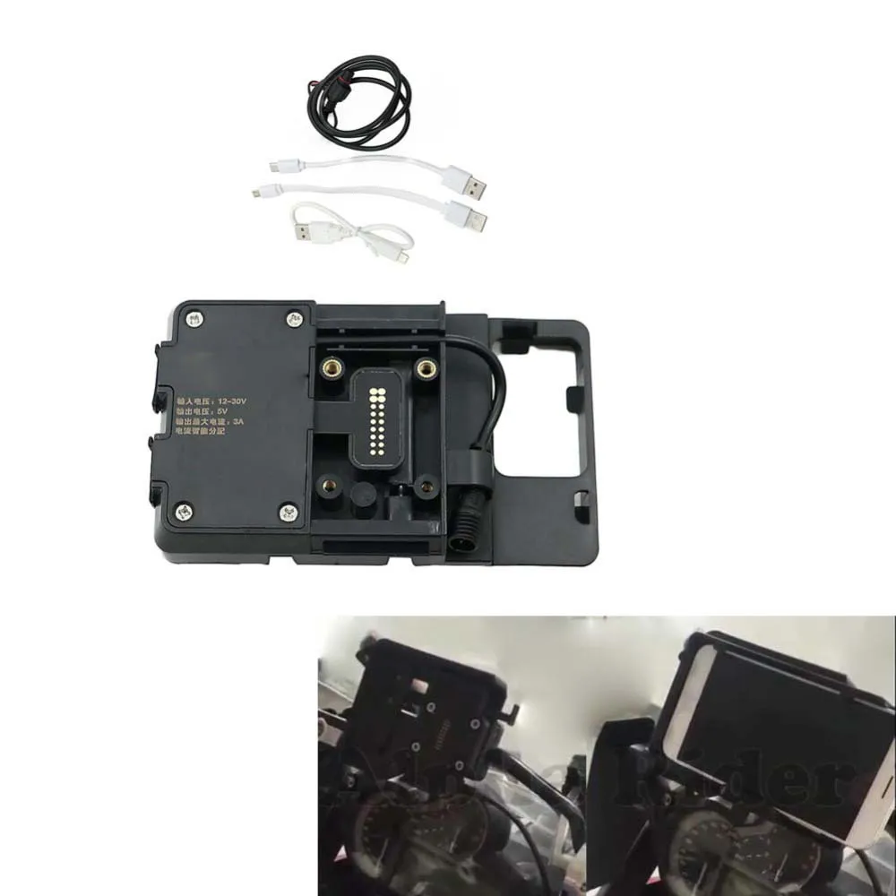 Для BMW R1200GS LC Adventure 13 17 двойной USB порт Мобильный телефон кронштейн для навигации