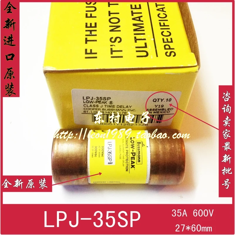 

[SA]American original BUSSMANN fuse LOW-PEAK LPJ-35SP 35A 600V fuse--10PCS/LOT