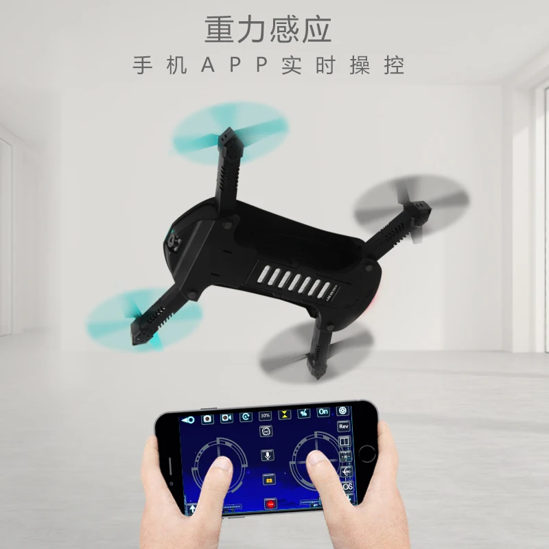 RC Helicopter Quadcopter JY018 Elfie Mini Foldable Selfie Pocket Drone Wifi Phone Control with 2MP HD Camera | Игрушки и хобби