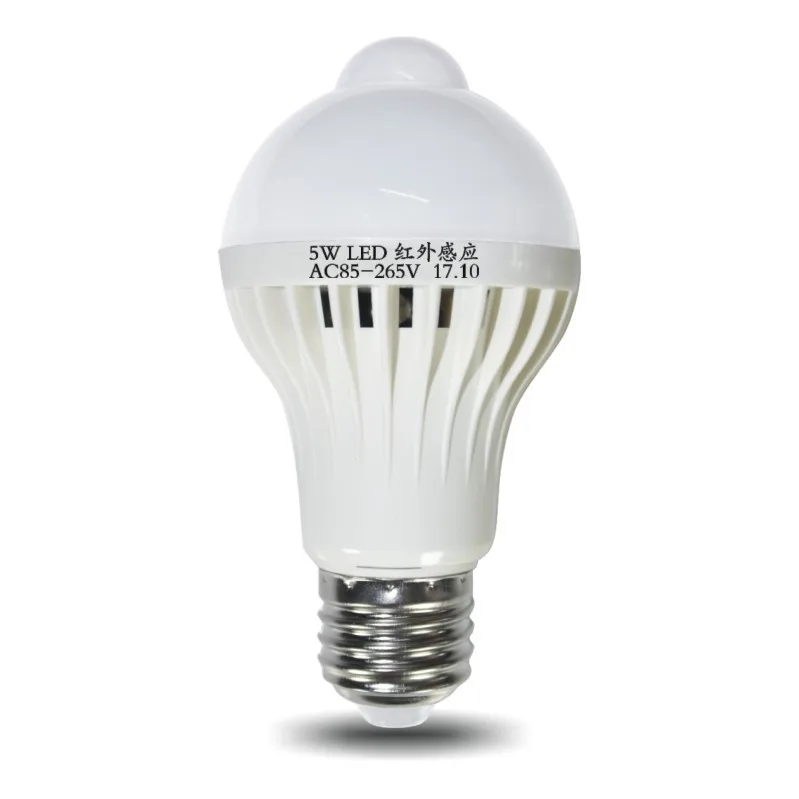 Led radar induction lamp (5W) | Освещение