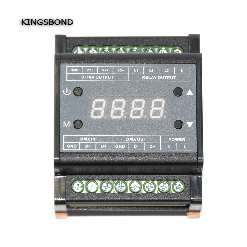 DMX303 AC110V 220V трехканальный диммер 3 канала питания 0 10 в выходной сигнал для