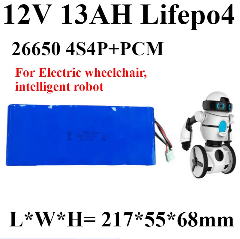 Lifepo4 26650 4S4P 12В 13ач Аккумулятор + BMS 13000 мАч для электрических колясок умное