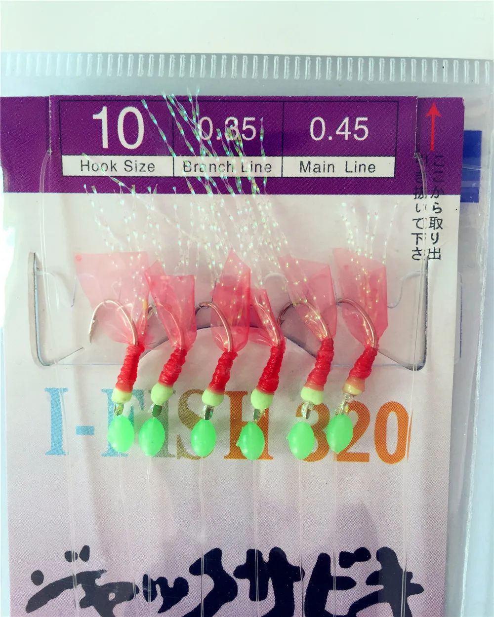 Sabiki Рыбалка приманки Джиги буровые установки световой Bean Крючки 60 шт./10 пакета(ов)