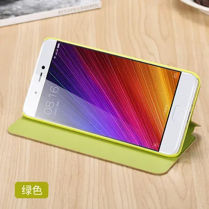 Зеленый 5 цветов для Xiaomi mi 5 5S Plus, флип-чехол для телефона, умный защитный чехол для Xiaomi mi 5 mi 5S Plus, Автоматический Интеллектуальный режим сна - Цвет: Зеленый