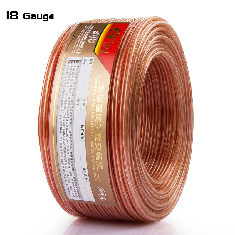 18GA провод громкоговорителя DIY HIFI Динамик кабель OFC прозрачная аудиолиния для домашнего кинотеатра DJ система Высококачественная автомобильная стереосистема