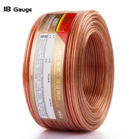 18ga loudspeaker wire diy hifi speaker cable ofc transparent audio line for home theater dj system high end car stereo