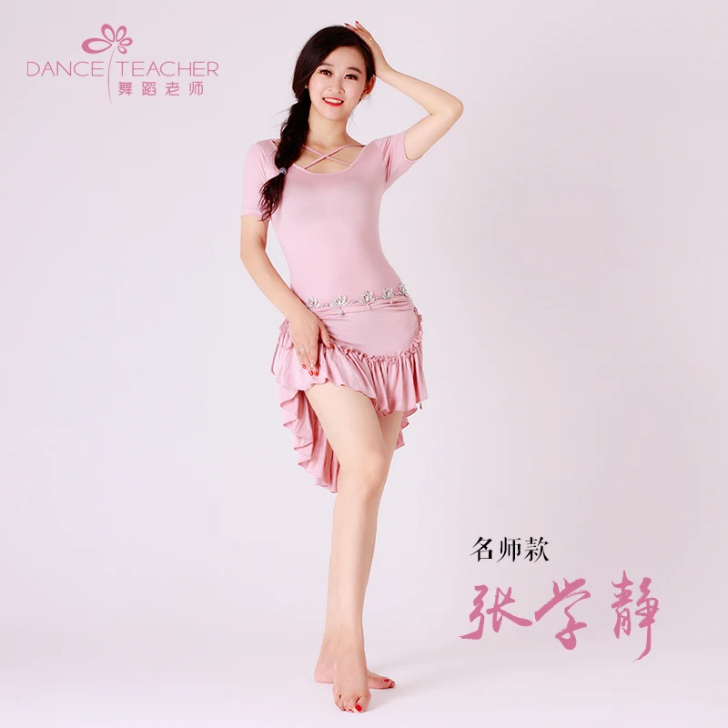 Женский костюм для танца живота откровенное платье размеры S M L XL 064|bellydance dress|belly