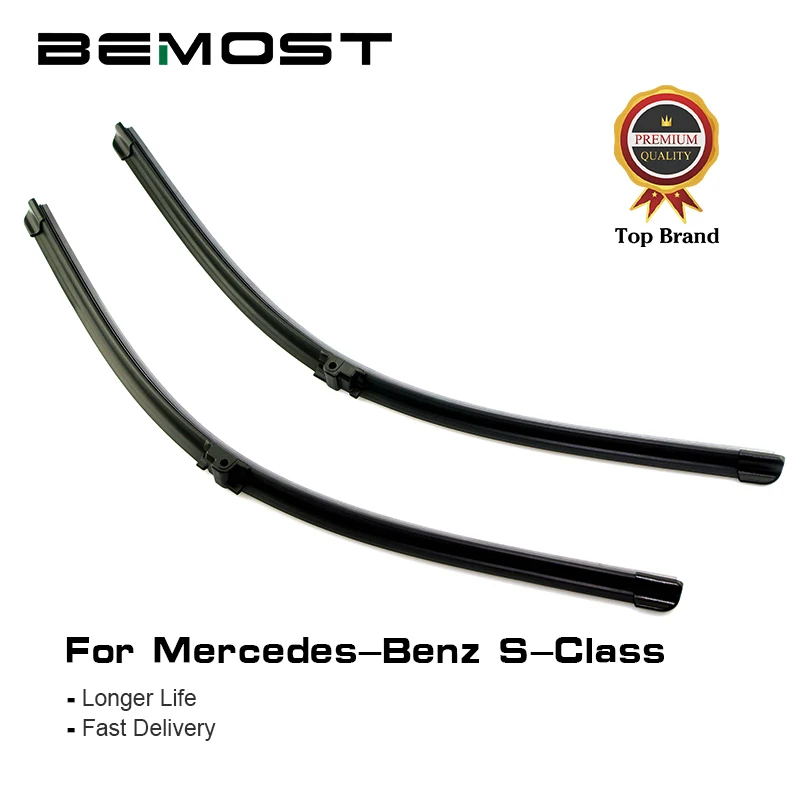 

BEMOST Car Front Windshield Wiper Blades For Mercedes-Benz S-Class W220/W221 2000 To 2013 Side Pin Auto Accessries Styling