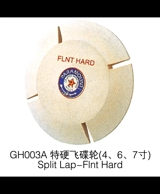 Ювелирные Инструменты Новый GH003A 1 шт./лот 6 дюймов Сплит lap flnt Твердые круги для