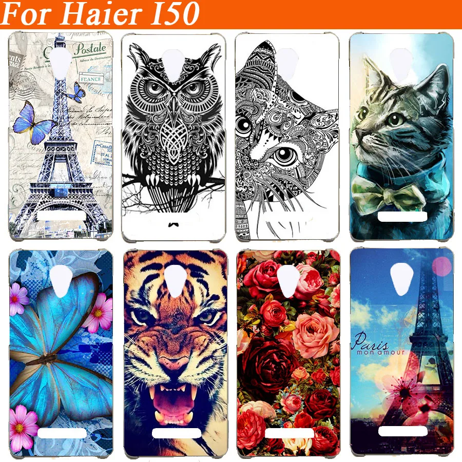 Аксессуары для Haier i50 разноцветные чехлы с тигром совой волком Эйфелевой башней |