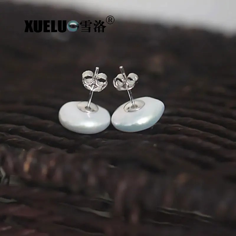 Серьги гвоздики XUELUO из серебра 2019 пробы с натуральным пресноводным жемчугом в