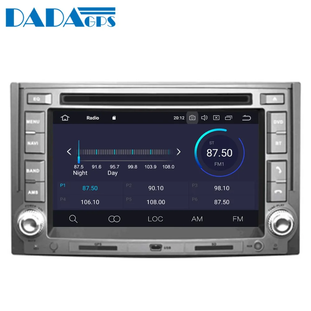 Новейший Android 9 0 Восьмиядерный 4 + 32 ГБ Автомобильный мультимедийный DVD плеер радио