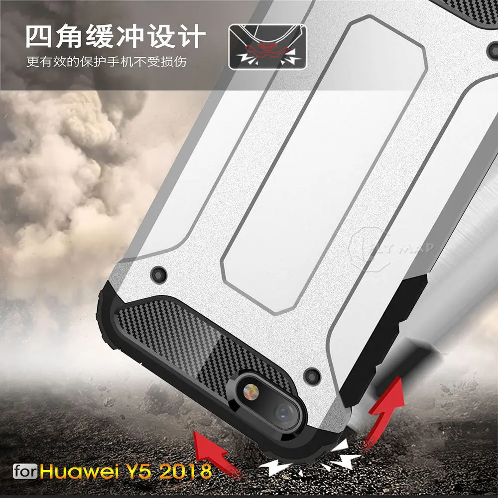 Armor Cover for Huawei Honor 8S 7A 7S DUA-L22 DUA-LX2 KSE-LX9 KSA-LX2 Honor7A Silicon Phone Case S8 A7 S7 DUA L22 LX2 |
