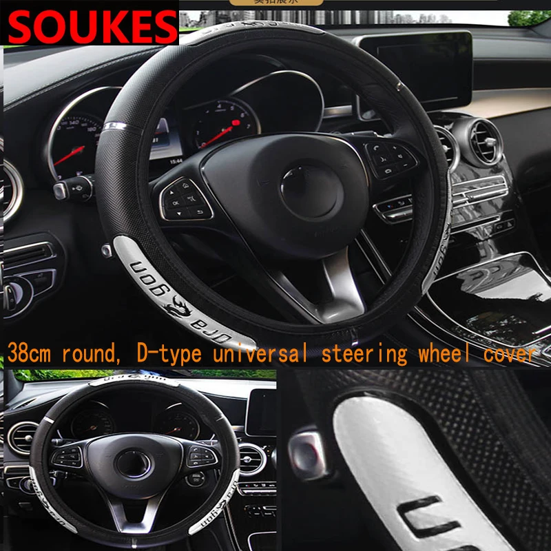 

36-40CM Leather Automobiles Car Steering Wheel Covers For Ford Focus 2 3 1 Fiesta Mondeo Kuba Ecosport Mini Cooper R56 R50 R53