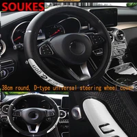 36 40cm leather automobiles car steering wheel covers for ford focus 2 3 1 fiesta mondeo kuba ecosport mini cooper r56 r50 r53