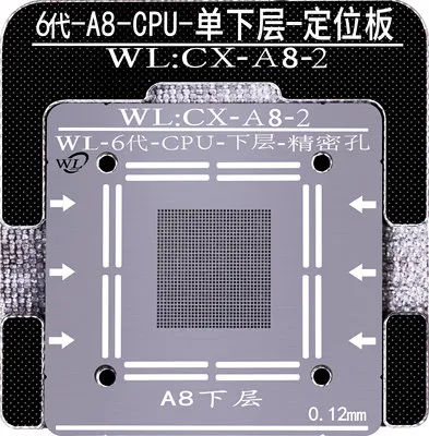 A8 Lower For iPhone 5/6/6S/7/8 Plus X XS MAX XR A8 A9 A10 A11 A12 CPU Ram Upper Lower Plant Tin Steel Mesh BGA Reballing Stencil Template - Цвет: A8 Lower