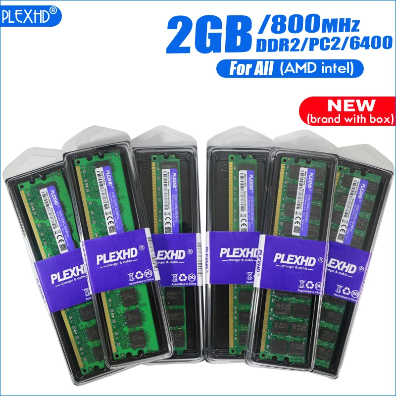 Оперативная память PLEXHD DDR2 2 Гб 800 МГц для настольных ПК DIMM 2G PC2 6400 240 контактов (для