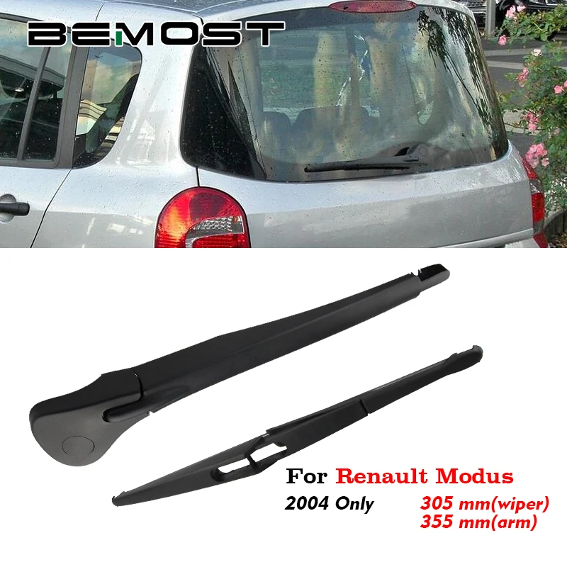 Щетки стеклоочистителя BEMOST для Renault Modus 2004 только хэтчбека аксессуары