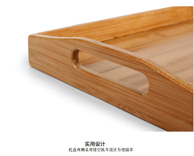 1 шт. прямоугольный поднос из бамбука Высокая класс отельное домашнего интерьера