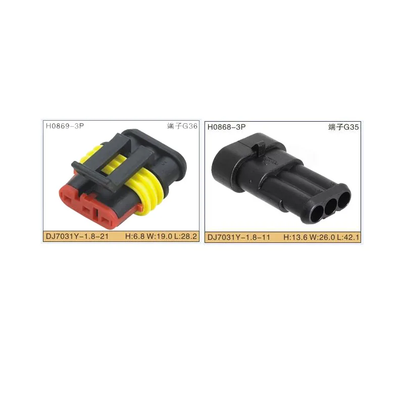 

Free shipping 3P waterproof automotive Wire Connector Plug 3 Pins Electrical Car Motorcycle HID plug 3P PA66 282105-1/282087-1