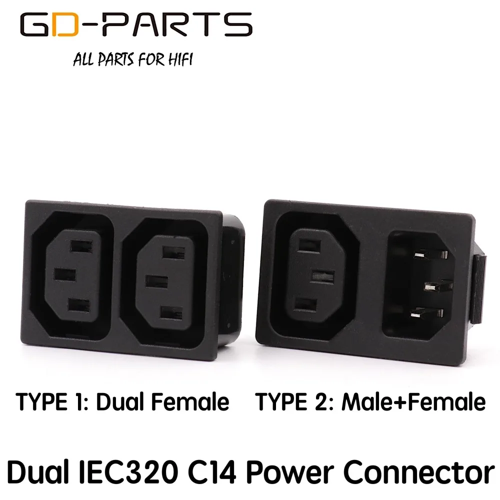 GD PARTS двойной разъем питания IEC320 Штекерный розетка В переменного тока 10 А CE CCC TUV