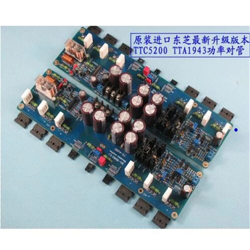 KSA100 150 Вт * 2 0 канал DIY лихорадка класса AB C5200/aeas чистый после уровня усилитель платы