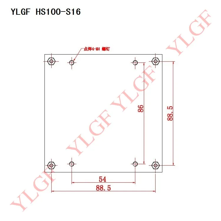 , YLGF HS100-S16-U USB  16     (IP65),