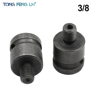 Адаптер зажимного патрона для электродрели 38