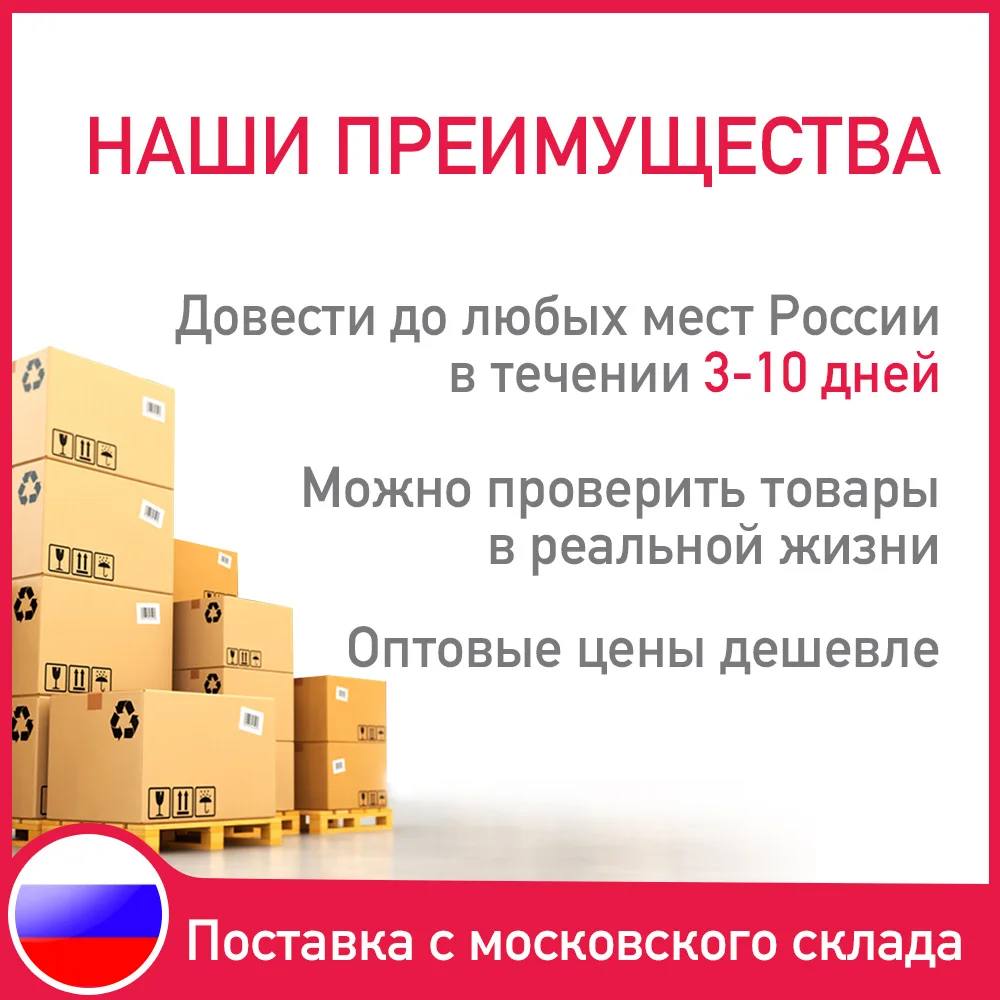 Комплект чехлов для дивана секционные нескользящие чехлы гостиной без