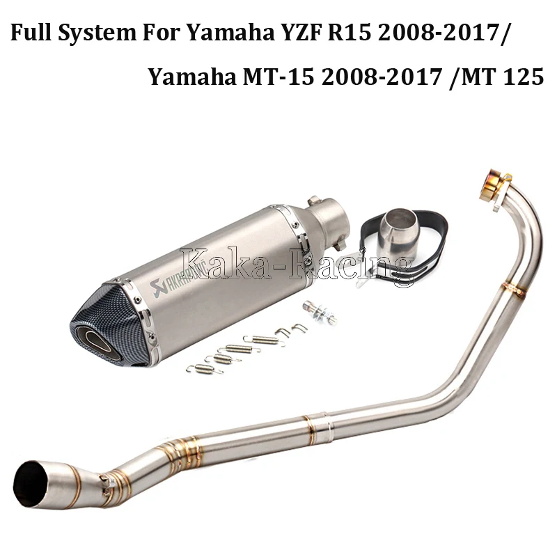 Для YAMAHA YZF R15 MT 15 125 08 17 мотоцикл Выхлопная полная система Mid Link труба Akrapovic