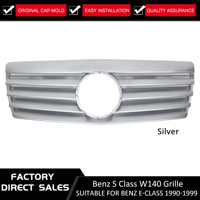 Высококачественная Передняя средняя решетка ABS для Mercedes Benz S Class W140 S300 1990 1999