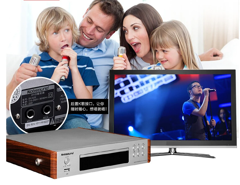 Nobsound DV525 dvd-плеер DVD мини EVD VCD DVD CD плеер, USB интерфейс