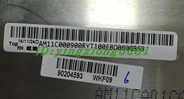 И lenovo Miix 2 8 MIIX2-8 ZIJH0 задняя Базовая Крышка батарейного отсека чехол для ЖК-панели без 3g 90204593 AM11C000900