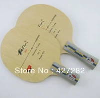 original palio b21 b 21 b 21 table tennis blade all round table tennis rackets racquet sports pingpong paddles