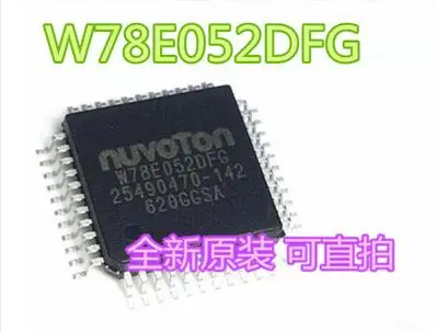 BD9897FS SN65HVD232DR AXP202 AXP228 W78E052DFG P89LPC922FDH|p89lpc922fdh| |