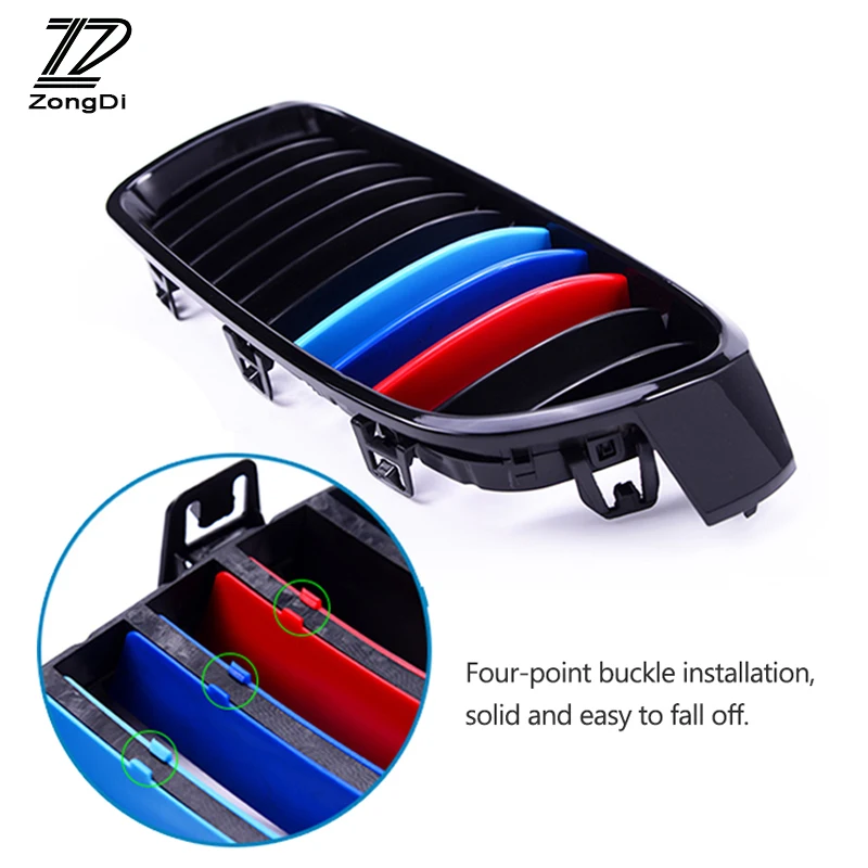 ZD для BMW E39 E60 F10 F07 G30 5 Серия GT M аксессуары питания 3 шт. 3D Передняя решетка