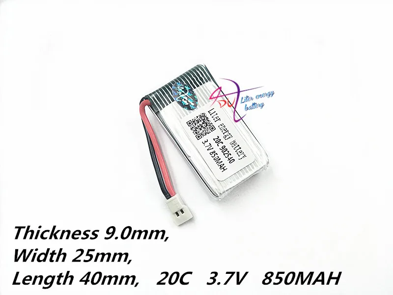 MX2.0 2P 902540 3 7 В 850 мАч Lipo Батарея запасные части для mjx X400 X500 X800 X300C удаленного