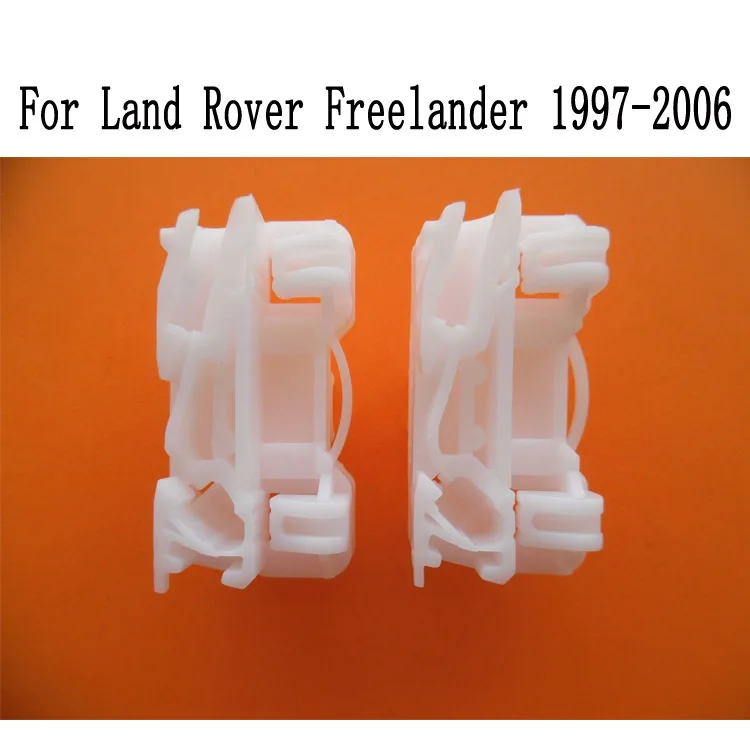 

Автомобильный ремонтный комплект для Land Rover Freelander, левая передняя деталь 1997-2006