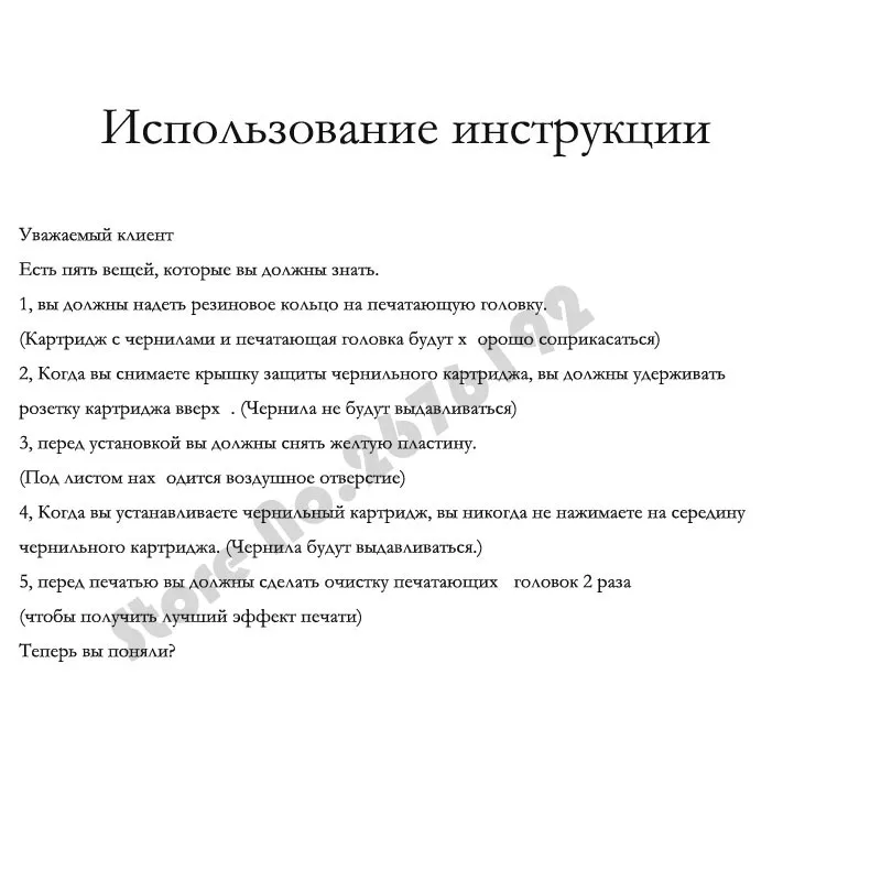 Картридж для принтера HP Photosmart 178 B109a B109n B110a B209a B210a ip178 совместим с 7515|cartridge for hp|cartridge