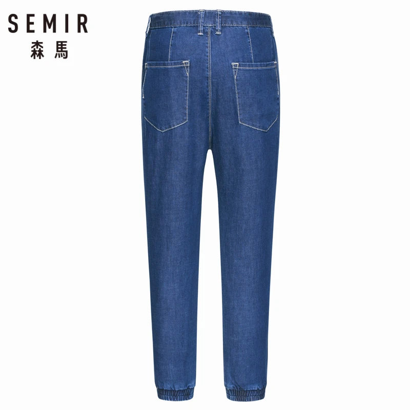 SEMIR мужские укороченные джинсы потертые с боковыми карманами облегающие до