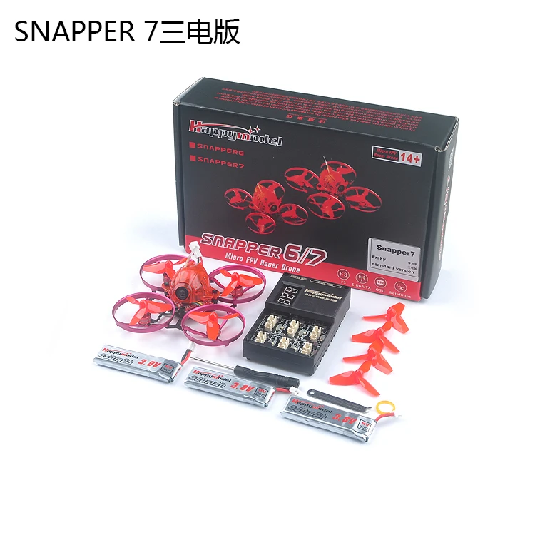 Бесщеточный Квадрокоптер Snapper7 Bwhoop Aircraft BNF Micro 75 мм FPV Racer 4в1 Crazybee F3 Flysky Frsky DSM2 700TVL