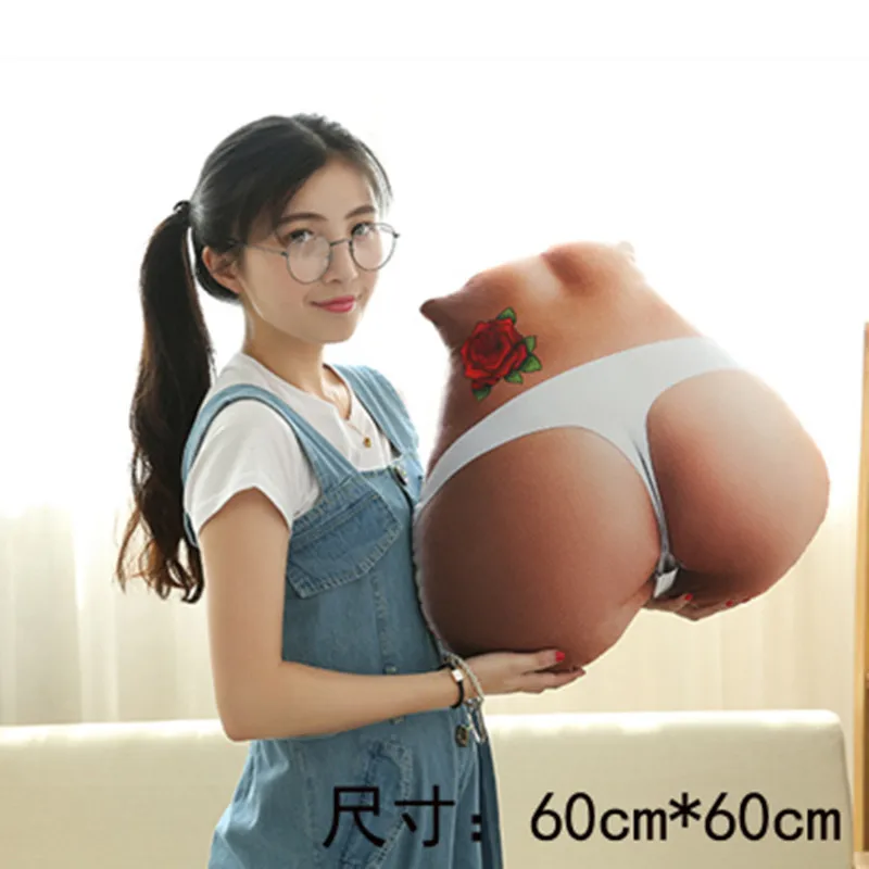butt white 60X60cm Моделирование Сексуальное Женское бикини набивная Подушка хитрые плюшевые гостиничные подушки мышечные мужские подушки для сна подарок ко Дню Святого Валентина - Цвет: butt white 60X60cm