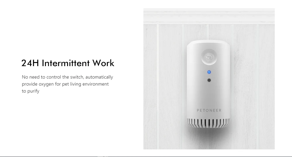 PETONEER AOE010 умный очиститель запаха для домашних животных, многофункциональный освежитель воздуха, стерилизатор, дезодорант
