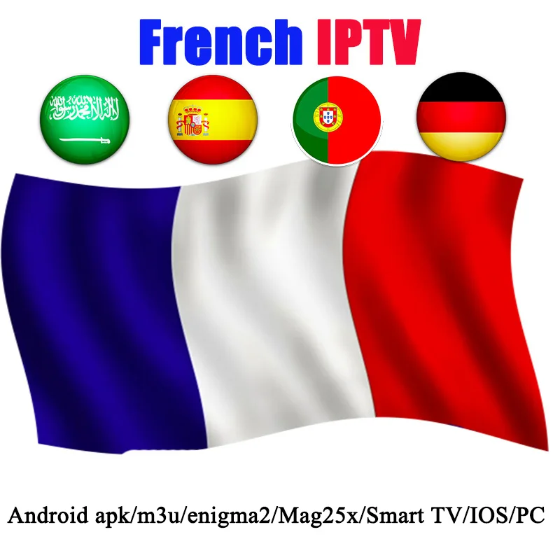 Французский ip ТВ код подписки NEO tv Pro для Европы Франция Испания Германия арабский футбол Поддержка IPTV M3u Smart tv PC Android App