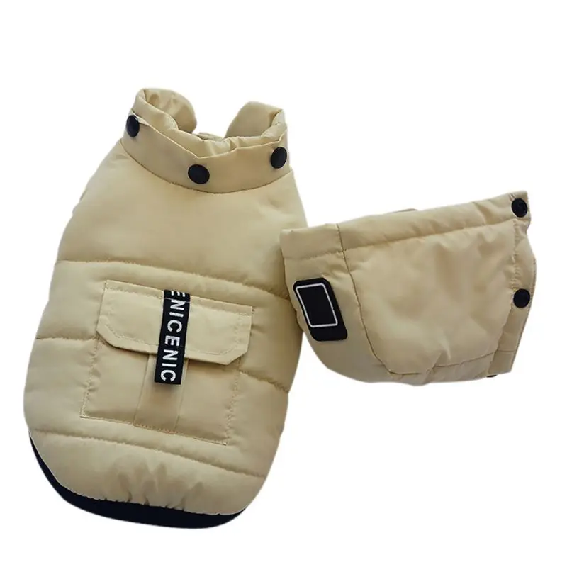 Теплая одежда для собак хлопковое зимнее пальто щенков куртка с капюшоном теплые