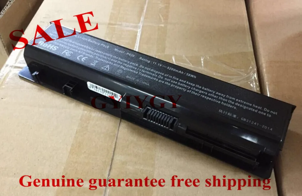 Аккумулятор XLY для ноутбука LG Xnote P430 P530 LB3211LK EAC6167900 LB6211LK | Компьютеры и офис