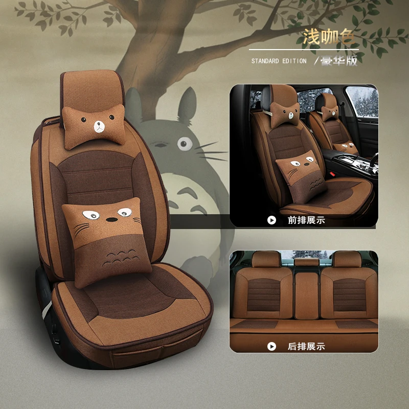 Универсальный чехол для сиденья из волокна конопли VW golf Variant 1 2 3 4 5 6 7 Tiguan L Amarok Bora