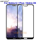 Для Nokia 6,1 PlusNokia X6 TA-1099 9H твердость 2.5D полное покрытие закаленная Защитная стеклянная пленка для экрана Защита