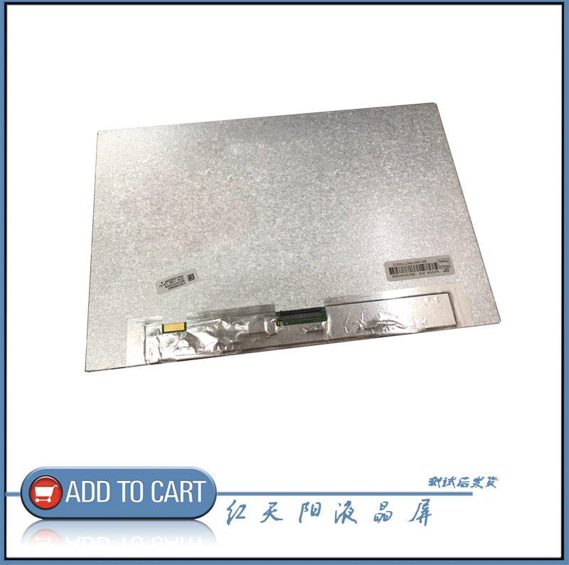 

Оригинальный 5,5-дюймовый ЖК-экран NJ101IA-01S NJ101IA 01S, бесплатная доставка